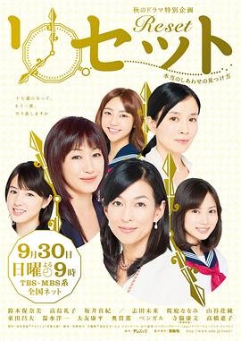 小丈夫2020下载
