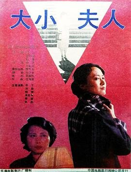 我家的春夏秋冬全集