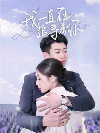 寄生虫电影免费观看完整版