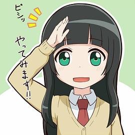 无间之战电影国语版在线观看98