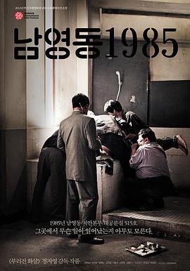 一往无前的蓝第二季什么时候上映