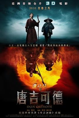 《玩偶游戏》国语版102集在线观看