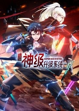 快乐星猫第七部在线观看全集