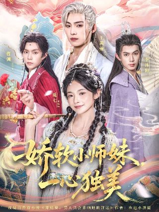 格莫拉有几季