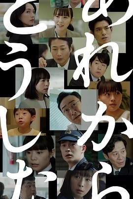 唯有见你是青山折梅手
