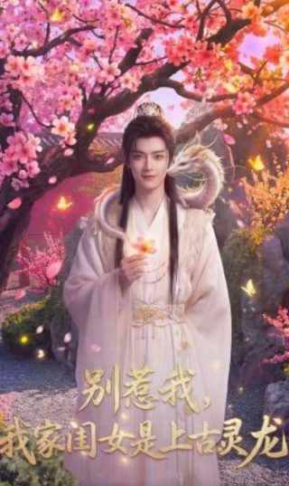 摩登家庭演员现状美剧