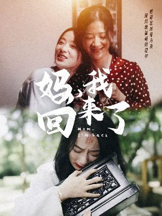 幸得相遇离婚时电视剧免费观看全集高清