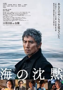 女囚岛 电影