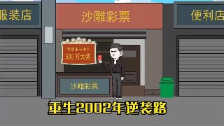 云边有个小卖部ppt免费下载