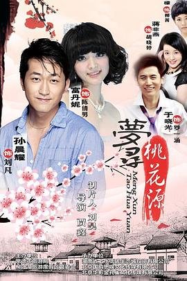 亲爱的亚当一共多少集电视剧