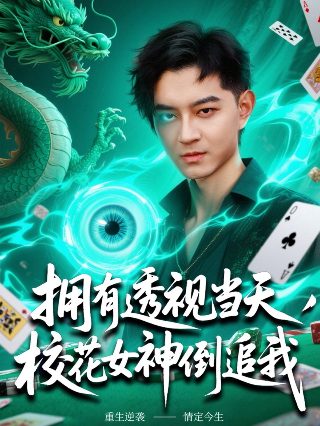 电视剧中天悬剑全集播放在线观看