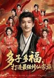香蜜沉沉烬如霜电视剧免费观看360播放