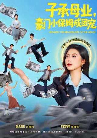 哥谭第4季全集在线观看中文