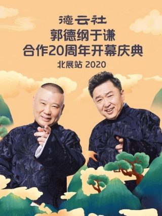 《快乐王子》读后感想(20字)