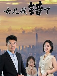 《最美的青春》完整版在线播放免费