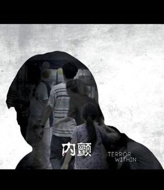 上帝也疯狂续集是什么意思