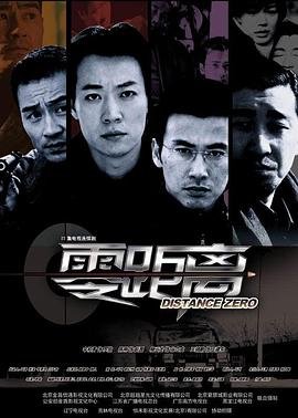 都挺好36集剧情
