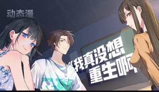 樱桃电视剧免费观看全集高清完整版