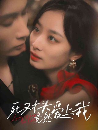 x特遣队3什么时候上映