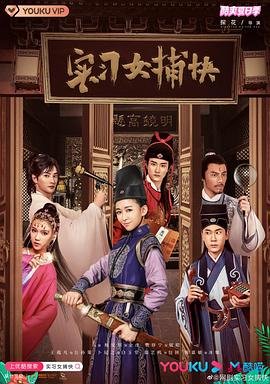 张译重生之门迅雷下载电影天堂