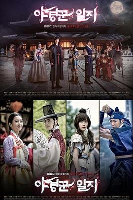 俄剧《导师2018》完整版在线播放视频免费下载