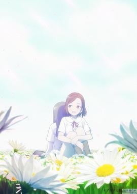 甜蜜蜜第二季剧情介绍全集免费观看下载
