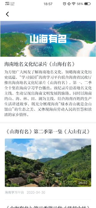 《野草》作者简介是谁写的诗句