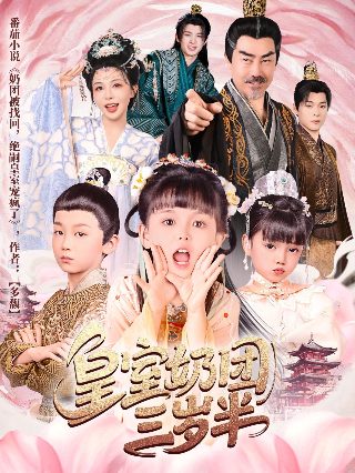 死寂电影免费观看全集国语版