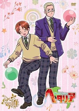 敌营十八年 第一部 第14集剧情介绍
