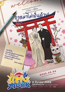 《铁血丹心》原唱简谱完整版视频教学