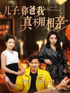 十二生肖对应岁数