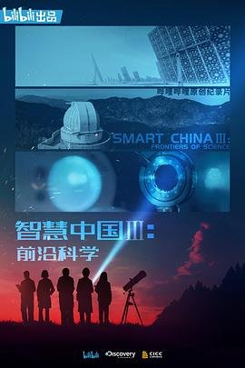 网络剧心跳免费观看全集视频高清