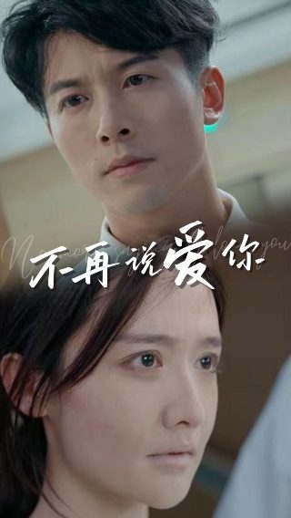 家庭档案电视剧未删减版