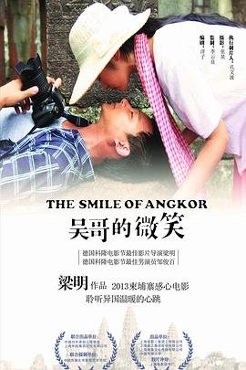《斗罗大陆》唐昊打赵无极视频全集下载免费观看