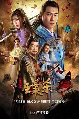 如影随心这句话的意思是什么