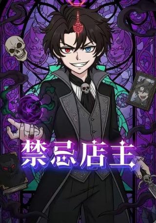 卧底归来电视机免费观看