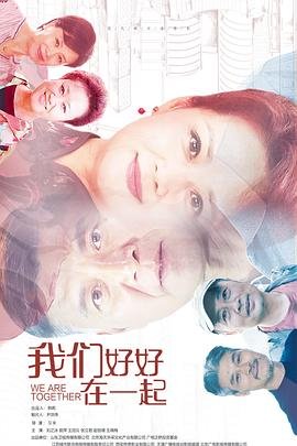 电影《枪火》完整版在线观看免费高清中文
