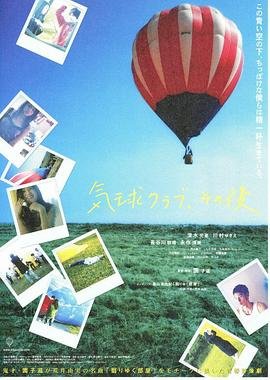 哥谭市第二季