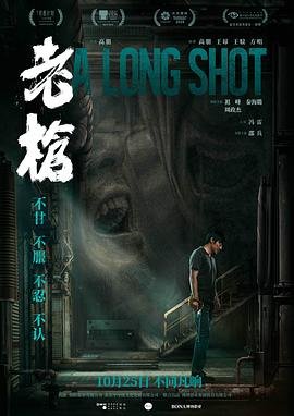 杀戮都市完整版动漫
