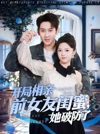 电视剧孤雁片尾曲是谁唱的歌