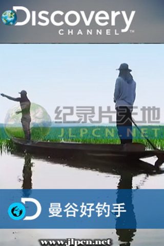 魔术士欧菲流浪之旅下载
