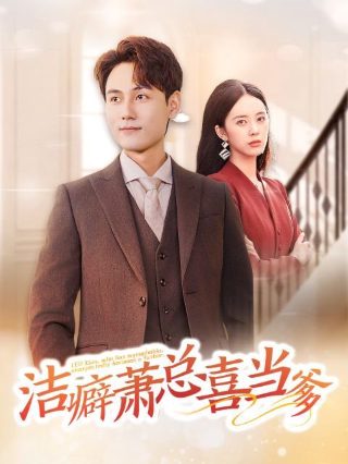 《神探狗狗》图片高清大图下载安装视频教程