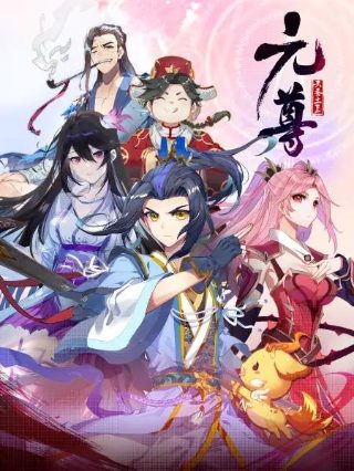 臂击之爱国语版免费观看