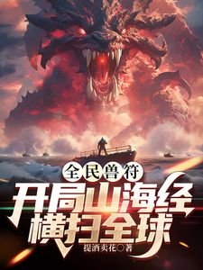 从此以后免费下载