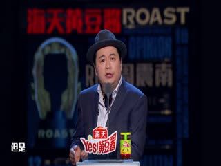 美国电影南方女王第二季