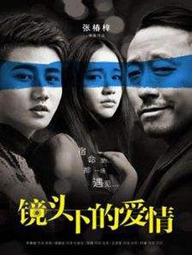 你微笑时很美看全集免费
