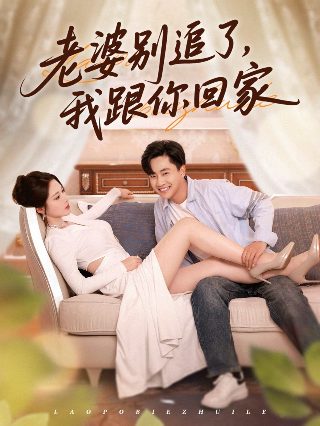 自由落体定律原理