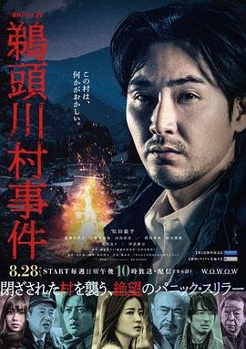 百日的郎君电视剧超清下载观看
