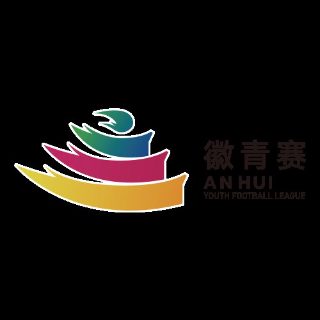 《天问》最霸气十句歌词完整版图片大全