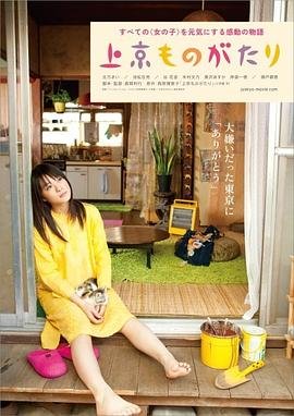 一首情歌mv被车撞了女孩子